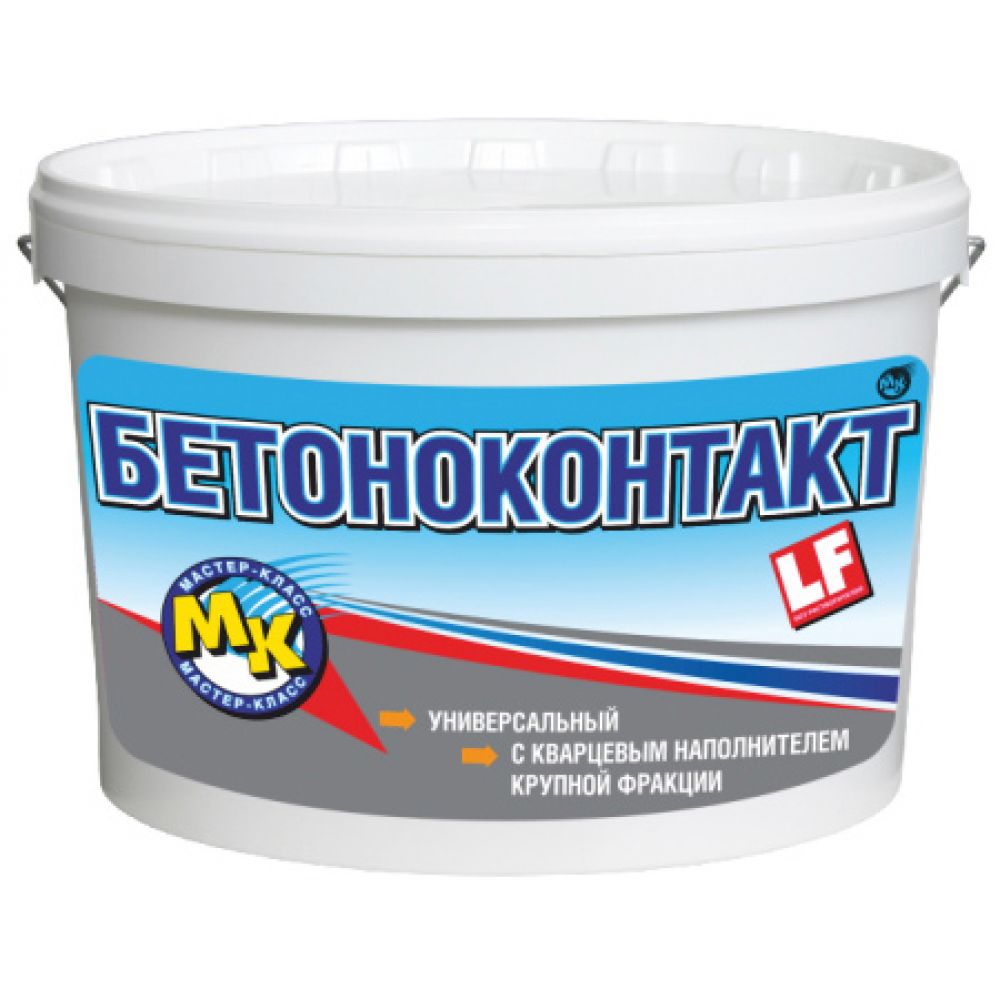 грунт для бетонного пола